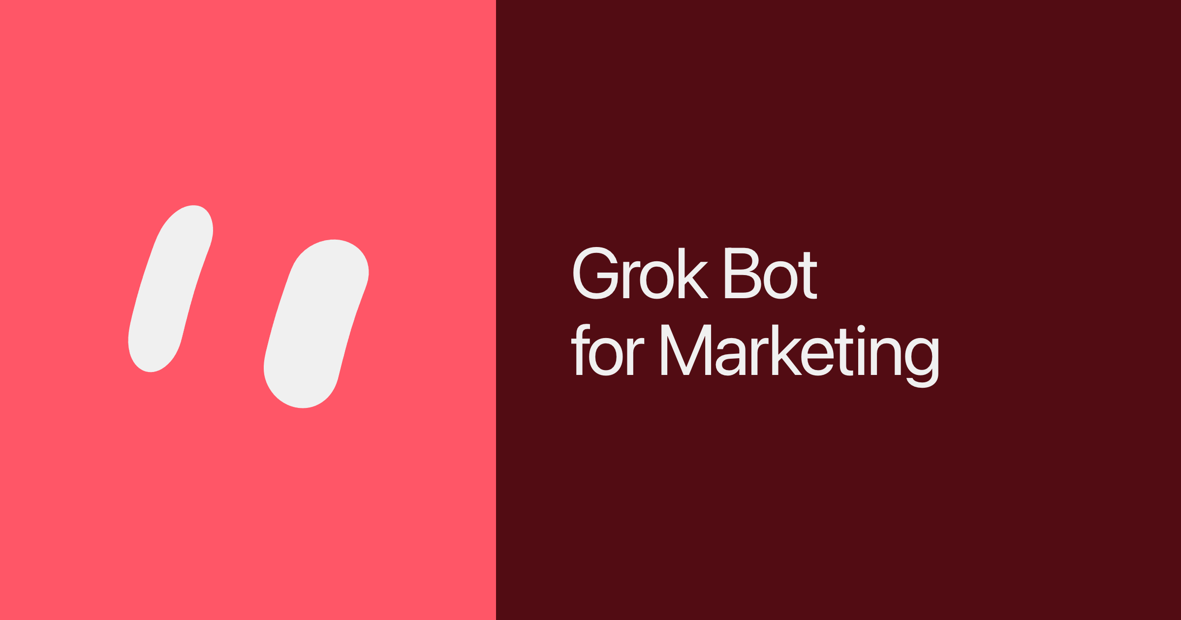 Grok Bot によるマーケティング