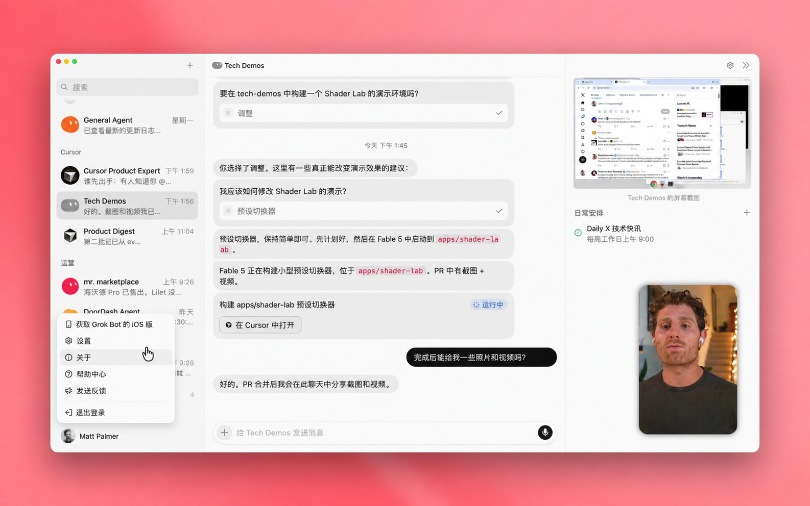 允许与禁止规则