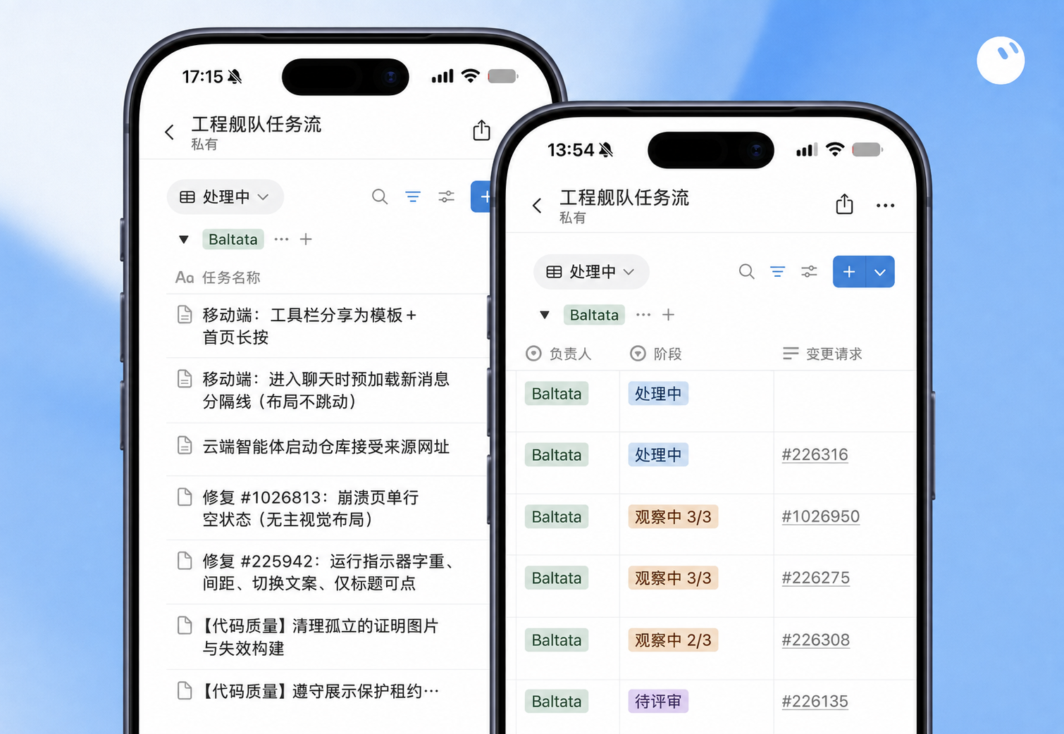在共享 Notion 数据库中审查代码合并请求