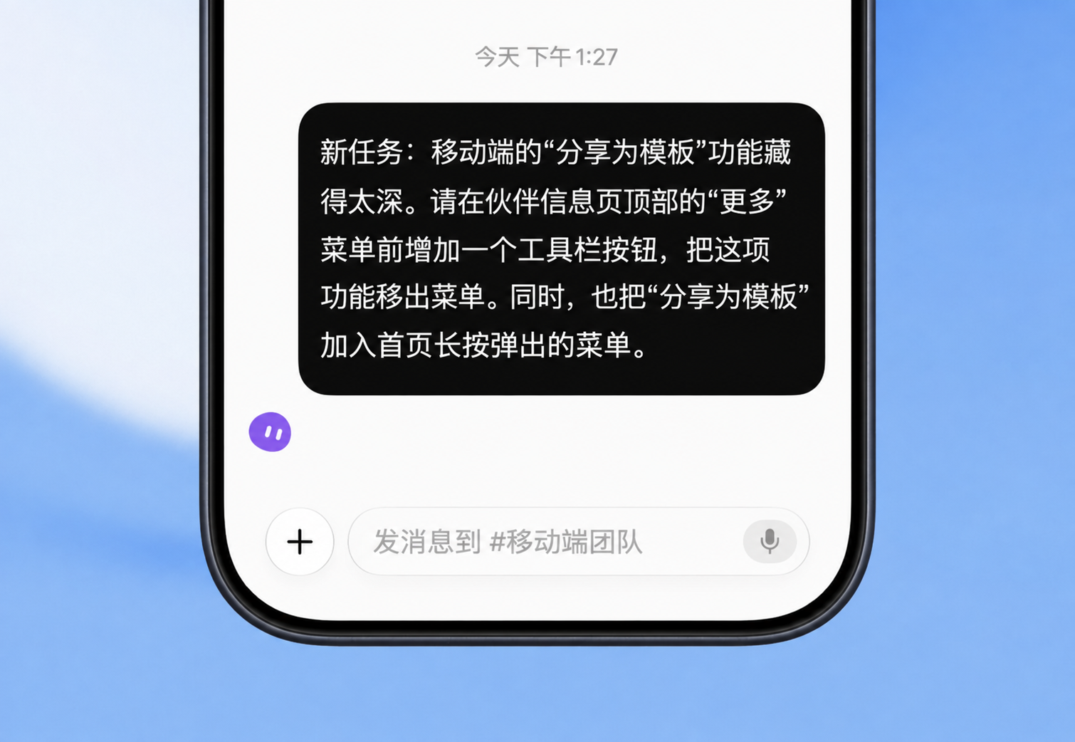 管理工程伙伴的经验与建议