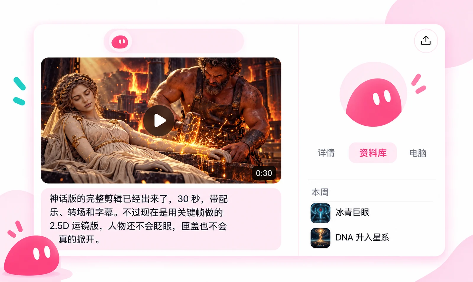 云端浏览器与账号准备示例